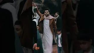 اجدید ردح اهوازي 2025