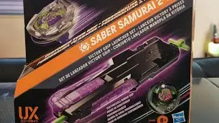 🔥 &iexcl;UNBOXING &Eacute;PICO! &ndash; SABER SAMURAI 2-70L 🔥