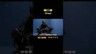 抖音最火十大背景音乐你最喜欢第几首第一首国内原创的最好听音乐