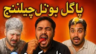 Crazy Bottle Adventure || Mudasar || 