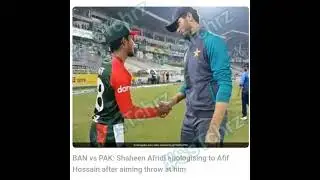 Pak vs Ban: Shaheen Afridi shows friendly gesture to Afif Hossain after match