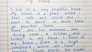Write a short essay on My Home | Essay Writing | English