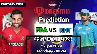 FBA vs KHT Dream11, 6th Match, Fortune Barishal vs Khulna Tigers, Bangladesh Premier League T20