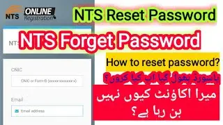 How to Reset Password NTS | NTS | NTS Forget Password | How to get password of NTS | NTS OnlineForm