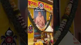 श्री मल्हारी याग🙏#shree#swami #samarth#ytstudio #vlogs #motivation#trending#ytshortsindia #ytshorts