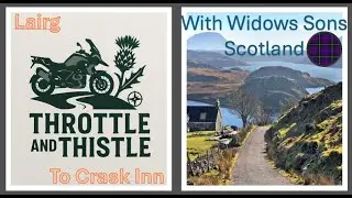 Lairg To Crask Inn