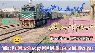 The LeGendaRih Train OF Pakistan RaiLwAY 8dn TezGam Lead American PoweR || پاکستان ریلویز 