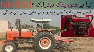 NH850 liftomatic information