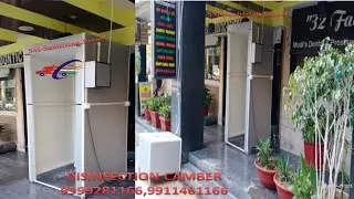 Disinfection-Chamber for Medical Clinic#Sanitizing-Tunnel Rs.16,500/=