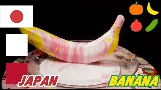 Flowing Colors of Japan &ndash; A Whimsical Veggie Adventure That Will Take You Higher!#asmr