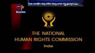 NHRC Seeks Report from Home Ministry & J&K Govt Over Ongoing Violence