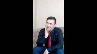 LIL WEST-МО АЙ СУДЬЯ НАМЕНОЛЕМ!!!