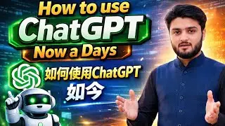 How to Use ChatGPT in 2026 🤖 | Complete Beginner Guide