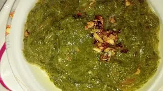 Lassi wala saag recipe/ How to make lassi لسى والا ساگ wala saag