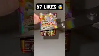 Обратите внимание, эта карта слишком дорогая, остановитесь! #pokemon #pokemoncards #pokemontcg
