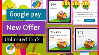 google pay mango game kaise khele | Google pay New mango offer | Google pay mango fest | #gpay_mango