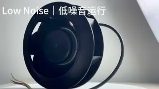 EC fan solution for demanding applications.✔ EC motor✔ Low noise operation✔ 