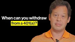 When can you withdraw from a 401(a)?