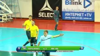 Обзор матча | TopGoods 7:2 ФК АБ | SELECT Чемпионат Киева по футзалу
