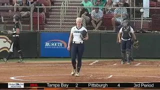 Local Freshman Leads Longwood To NCAA Softball Tournament