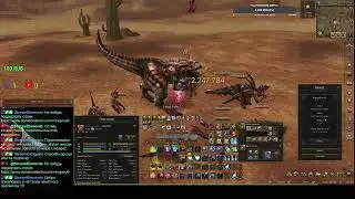 Агуша  Samurai Crow lineage2 MAIN HATOS (Part 24/87)