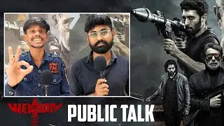 Weapon Movie Public Response | Vasanth Ravi | Sathya Raj Manastars