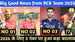 IPL2026:Big Changes in RCB Final PLAYING XI|RCB TOP Order Became most Dangerous|Venky at 3|Padikal|