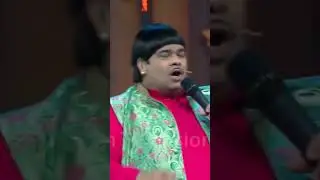 baccha yadav #comady #emotional #song #public #lovesong #youtube #youtubeshort #kapil #viral #new
