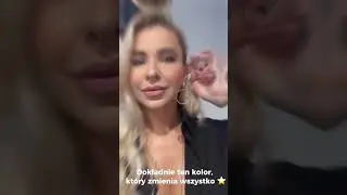 Матовая помада-дуэт ROSE 💗 Почувствуйте себя женственной за 10 секунд