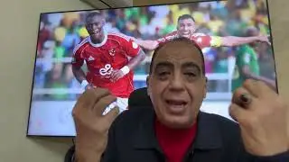 الاهلى يكتفى بالتعادل مع يانج افريكانز..خضة زيزو وغياب بلعمري وغلطة توروب..بيراميدز وصدمة الفاخورى