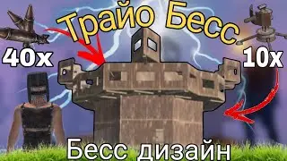 Epic Duo/Squad Base Design on Oxide Survival Island | Rust Base Building Guide