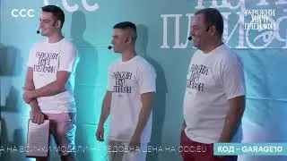 ЗАЩО МАРБЕТО НЕ ИГРАЕ С @officialniku ?