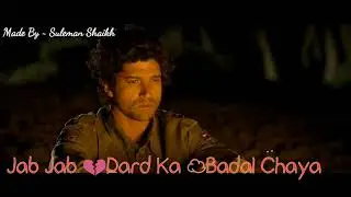 Dil Tu Kyu Rota HAI (ZMND)