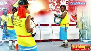 தப்பாட்டம்  | ISCUF |  thappattam, thappattam dance, tamil folk dance, tamil culture, thappu attam
