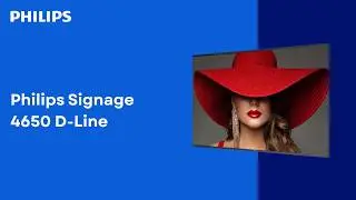Philips Signage D-Line Modular