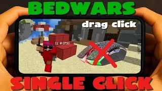 Играем в Bedwars без Drag Click в Pojavlauncher | Телефон