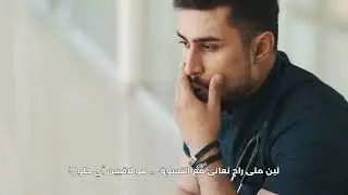 🛒 Zad Saudi Hypermarket with AI - UI Design promo