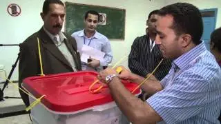 First Free Democratic Vote in Tunisia
