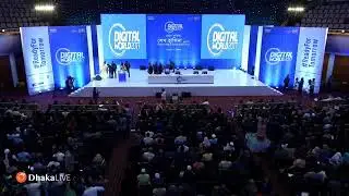 Robot Sofia conversation with prime minister sheikh hasina