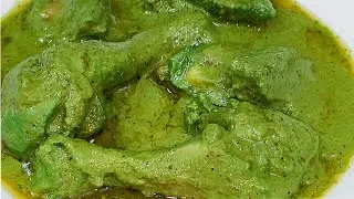 Hyderabadi Green Chicken Recipe Shadi Wala Hyderabadi Green Dum Ka Murg