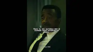 Этот Парень Не Знает Покемонов #peacemaker #dc #dcuniverse #shorts