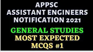 APPSC AE General Studies Most Expected MCQs #1 | APPSC AE Notification 2021 GS Preparation
