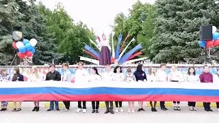 12 июня 2021