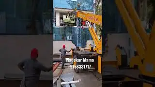 Waghjai Crane Service (Wadekar Mama) Special machine shifting