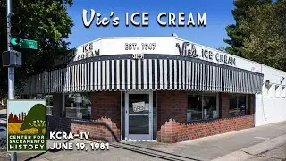 Мороженое Vic's — Сакраменто — 1981
