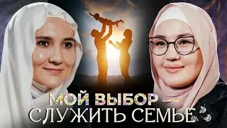 Стереотипы о мусульманках: нельзя смеяться? | Феруза Аликовна | NÓUR Podcast
