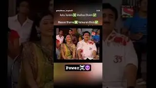🤣wait for and 😂यहाँ हंसी रोकना मना है😅 #funnyshorts #comedyshorts #lolshorts #hindicomedy#funnyv