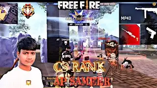 AP SAMEER 🤗 CS RANK GAME 🎮🎯 WITH OTHER BANDA PLEASE 🙏 SPORTS ME