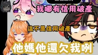 【橙Yuzumi(吃飯)精華】烟花就是有種腦幹缺失的美   Ft.烟花蹦蹦蹦、油條、六希夫 -2025/12/18