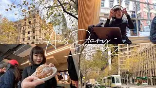 🇦🇺 AusDiary 澳打日記：獨自一人飛往墨爾本、秋天限定的超美楓葉街景🍁、市區必喝咖啡店推薦☕️｜Melbourne Vlog